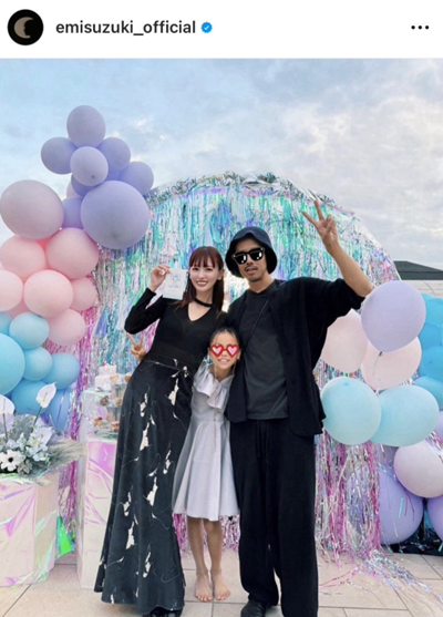 鈴木えみ家族写真