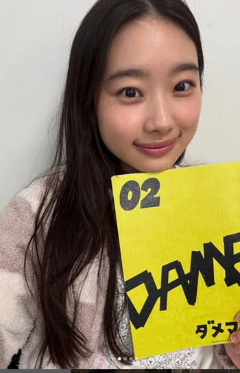 倉沢杏奈の写真