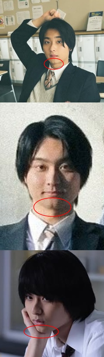 奥平大兼のあごの写真