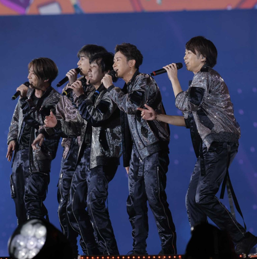 嵐5人