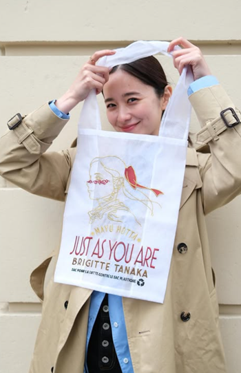 堀田真由
