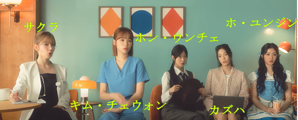 CM動画の切り抜き