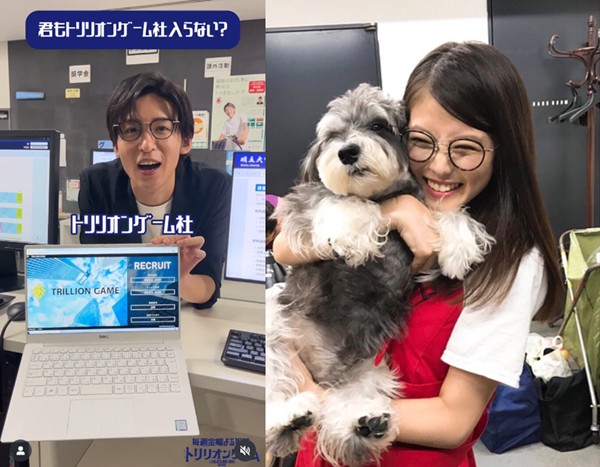 目黒連と今田美桜のお揃いと言われたメガネの写真