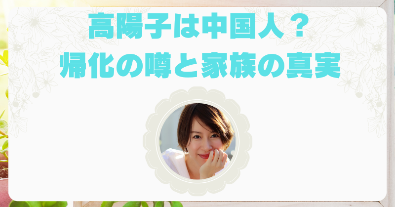 Xrollは安全なのか? ウイルス感染や詐欺リスクの実態と注意点|だらっときちっとスタイル