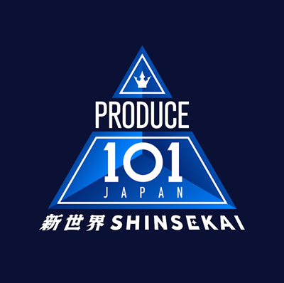PRODUCE 101 JAPAN