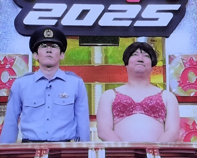 ロングコートダディ2本目のネタの画像
