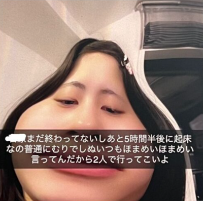 北川莉央の岡村ほまれさんと山﨑愛生さんに対しての悪口