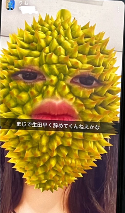 北川莉央の裏アカの悪口。生田衣梨奈への悪口。