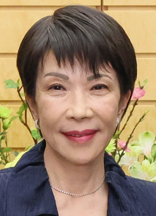 高市早苗