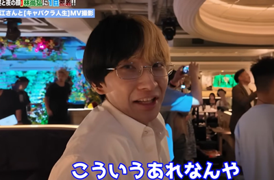 ヒカルのほうれい線が分かる画像
