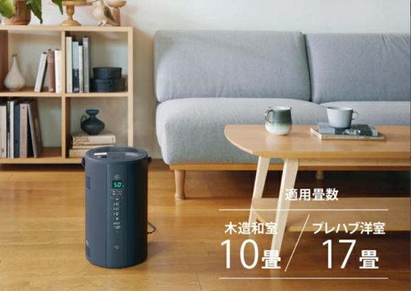 象印の加湿器のインテリアイメージ