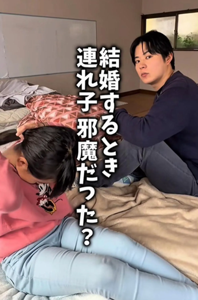 ポンコツらいすの連れ子じゃまだった？の画像