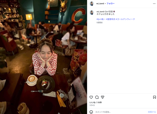 富居玲衣インスタ